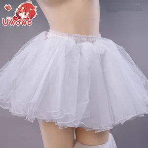 UWOWO Chocola Vanilla Petticoat Crinolines Universal White Maid Best Match Petticoat