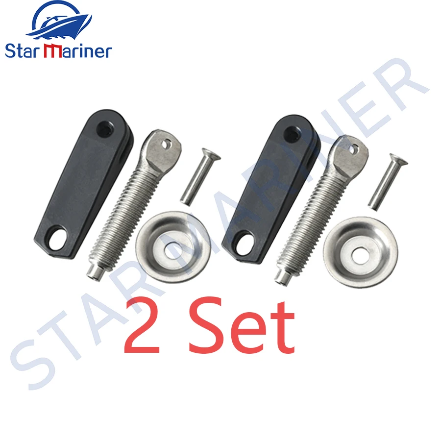 

Комплект из 2 штук: 6E0-43118, 6G1-43116 – Набор зажимных винтов, опорная пластина транца, поворотный штифт для подвесного мотора Yamaha 6E0-43118-00