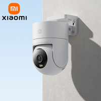 XIAOMI New Outdoor Camera 4C，360° 5MP 3K，Two-Way Audio，Audible Visual Alarm，IP66，Human Tracking，Chinese Version With Adapter