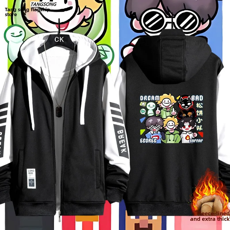 

Dr God My Surrounding World Robber Pancake T Anime Outerwear Jaet for Men And Women Polyester Casual Hooded Zipper