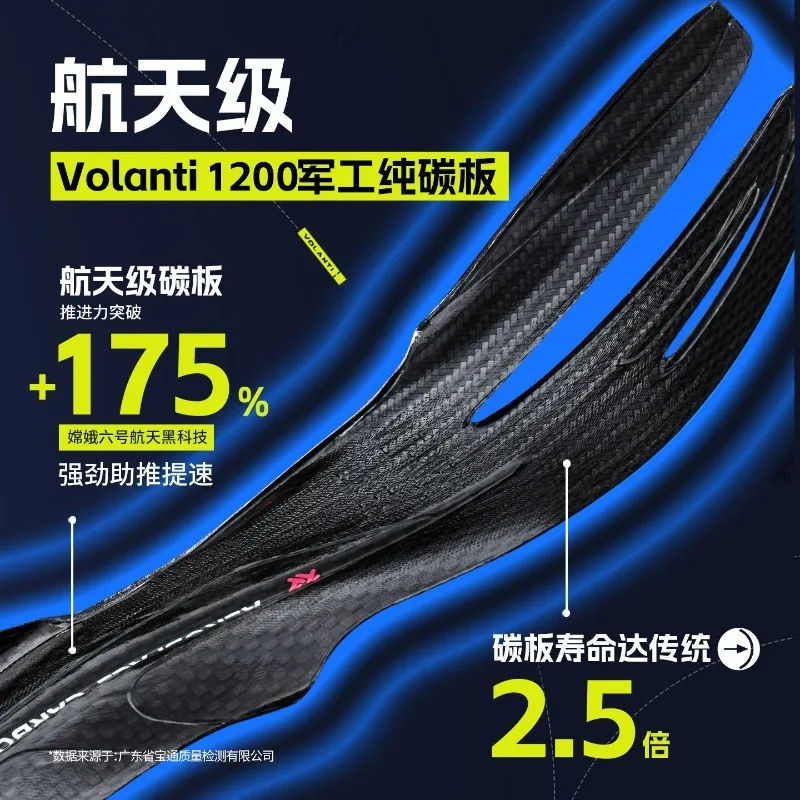 2026 New Running Shoes Unisex Luxury Brand Sports Shoes For Men Women Carbon Plate Training Shoes Couples Soft Sole Gym Shoe