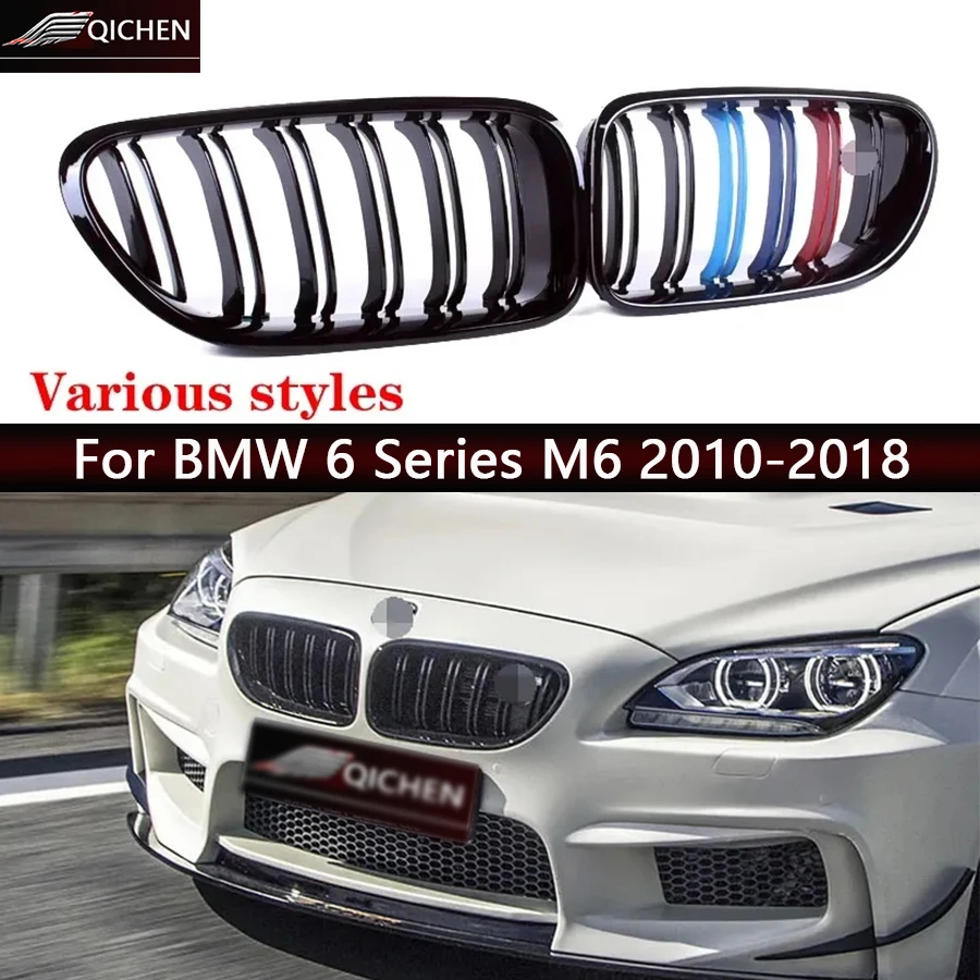 

Для BMW 6 серии M6 F12 F13 F06 640i 630i 2010-2018: глянцевая черная решетка радиатора (ноздри) из ABS-пластика, декоративная решетка переднего бампера