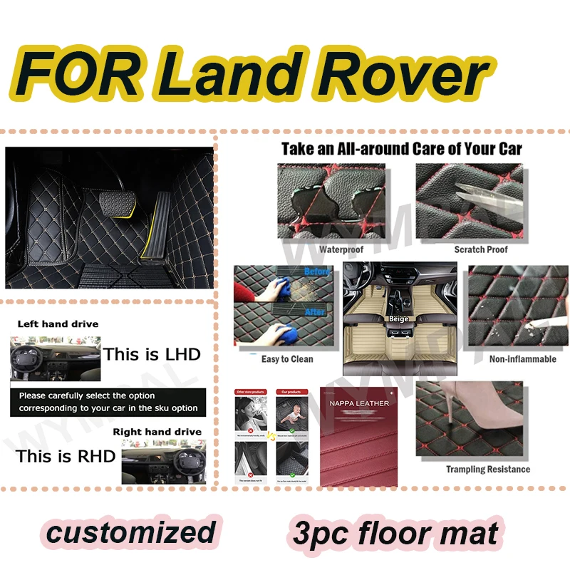 

LUXURY Car Floor Mats For Land Rover Range Rover Sport Five Seats 2010 2011 2012 2013
