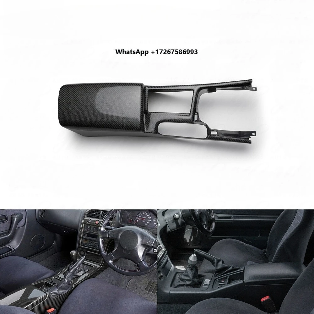 FOR R34 RHD CENTRE CONSOLE with ARMREST COVER CARBON FIBER HANGER BAR