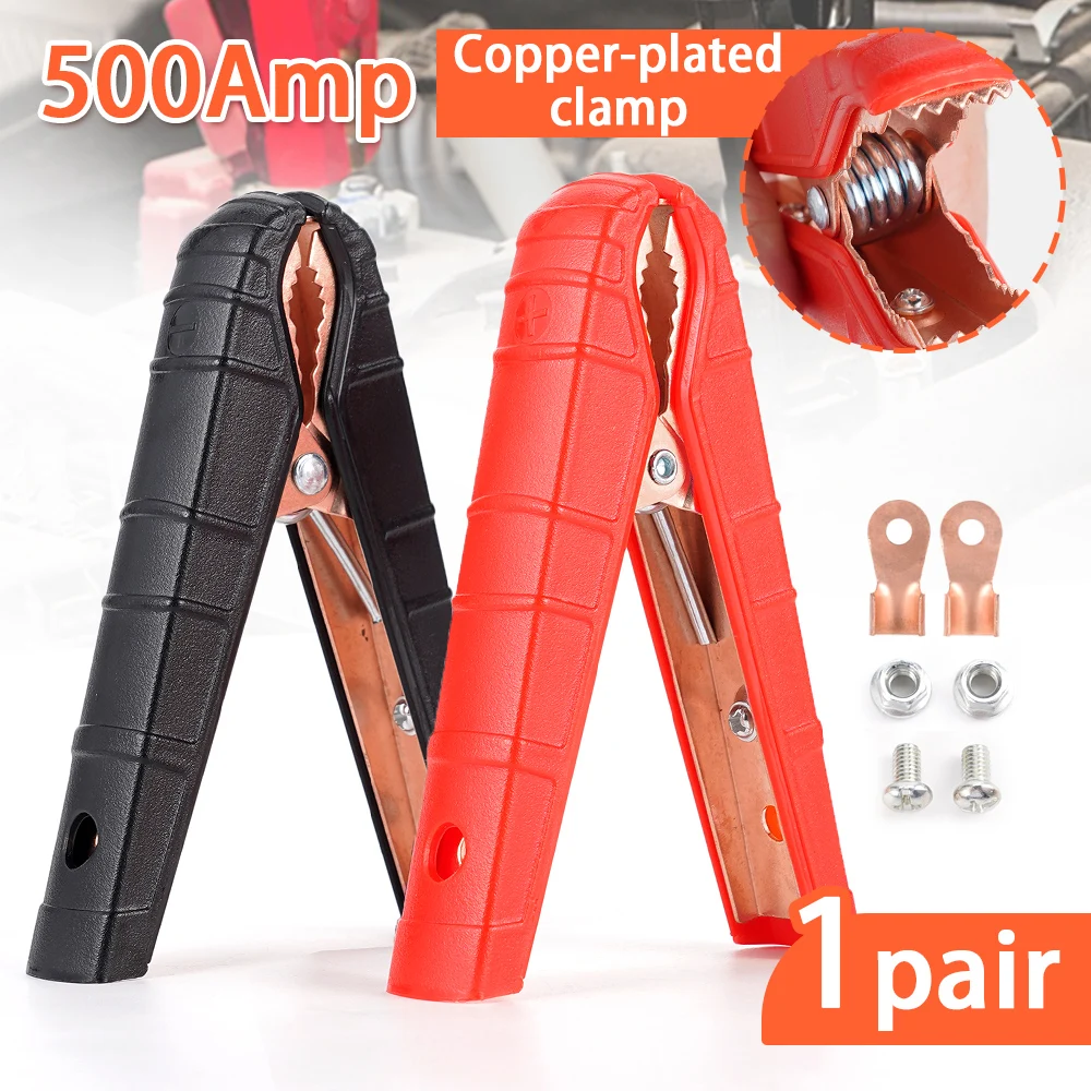 A Pair Of 500A Car Crocodile Clip Battery Charging Clip With Red And Black Copper Plated Connecting Wire Modification Clip