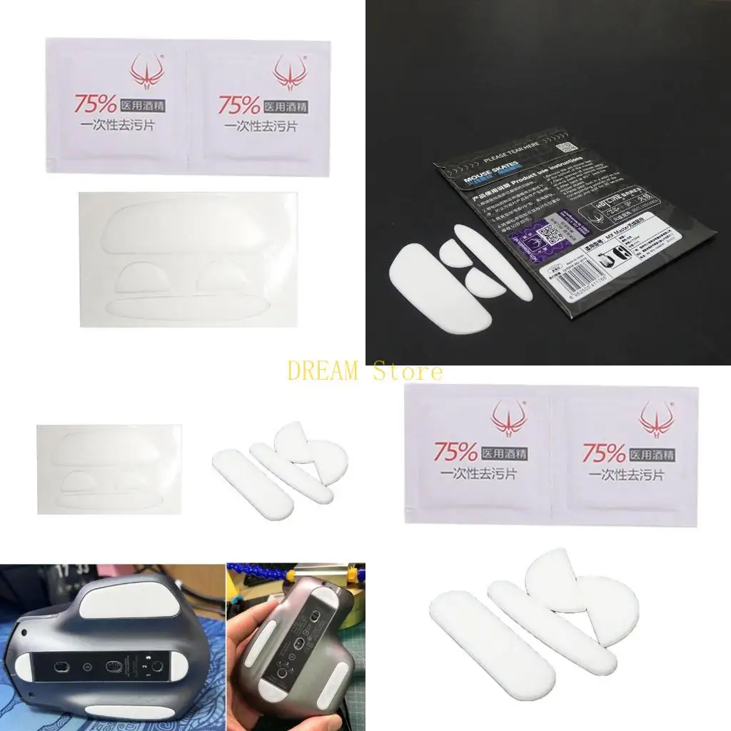 Versión línea directa Patones patines blancos para ratones para mouse para 2s 3s mouse mejor venta