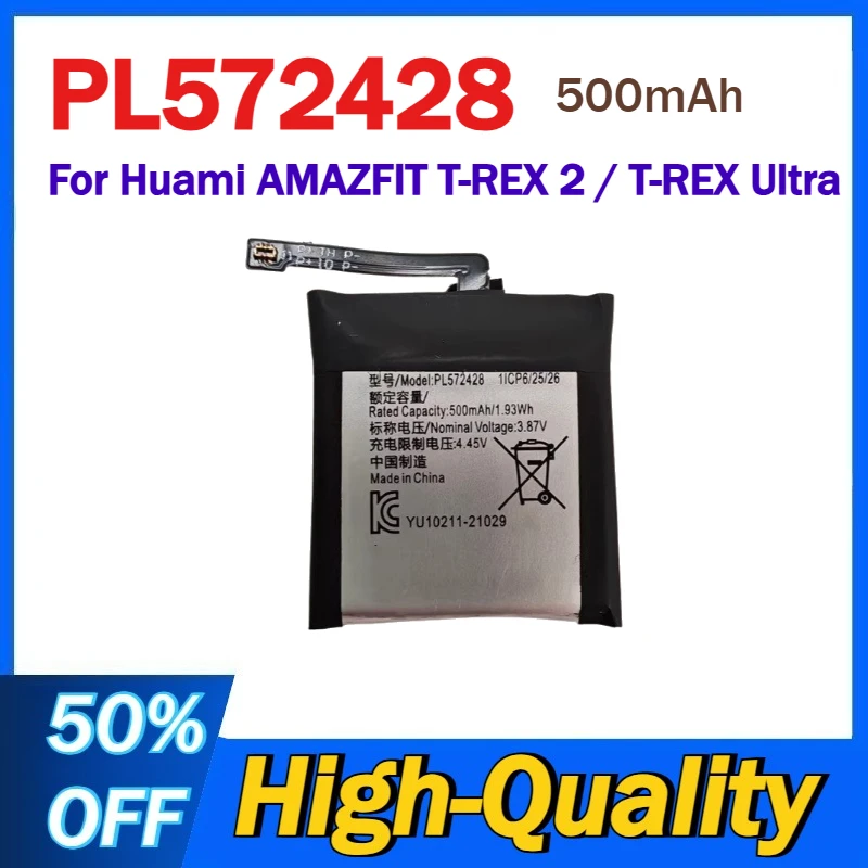 

PL572428 500mAh Battery for Huami AMAZFIT T-REX 2 / T-REX Ultra Smart Watch Batteries