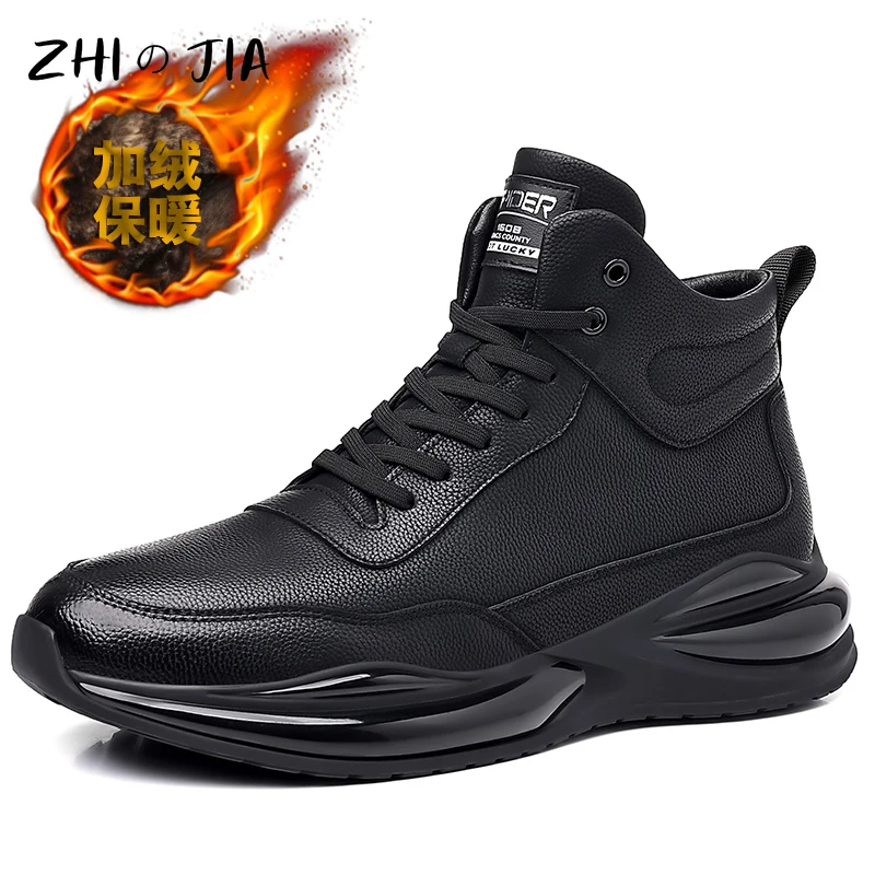 High Quality High Top Genuine Leather Shoes Autumn Winter Casual Sneaker Fashion Trend Air Cushion Shoes Men\'s Black Footwear