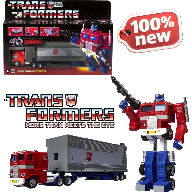 Совершенно новая оригинальная коробка Transformer G1 Optimus Prime подвижная кукла-студия, украшения, фигурки, украшения, робот, классические игрушки, подарок Совершенно новая оригинальная коробка Transformer G1 Optimus Prime подвижная кукла-студия, украшения, фигурки, украшения, робот, классические игрушки, подарок