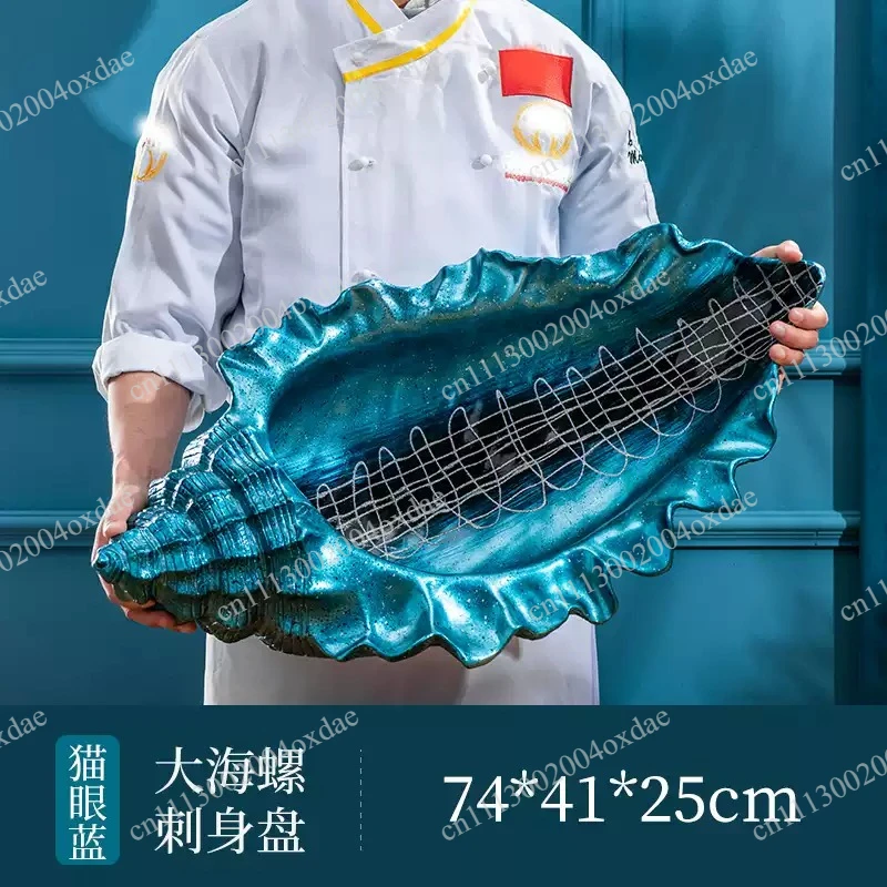 Elegant Japanese conch tray, stylish seafood plate for sashimi, salmon and dry ice display at home, parties and restaurants