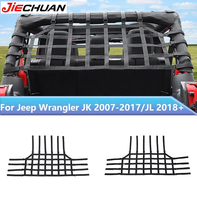 

JIECHUAN Car Trunk Cargo Net Isolation Net Storage Accessories Fit For Jeep Wrangler JK 2007-2017/JL 2018 Up 4-Doors Version