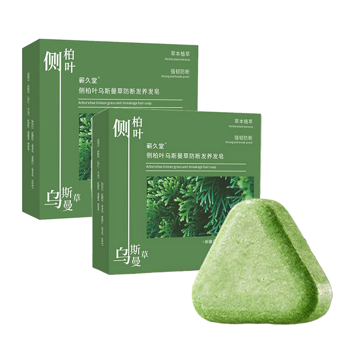 Natural Usman Grass Shampoo Bar, Cover Grey Hair Thickening Usma Bar, Oil Control Ultimate Solution for Healthy Hair Growth 100G