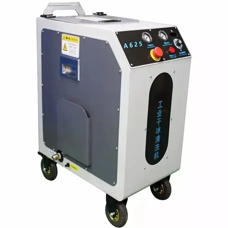 Dry Ice Cleaning Machine Dry Ice Blasting Machine for Car Engine Cleaning Dry Ice Cleaning Machine Price