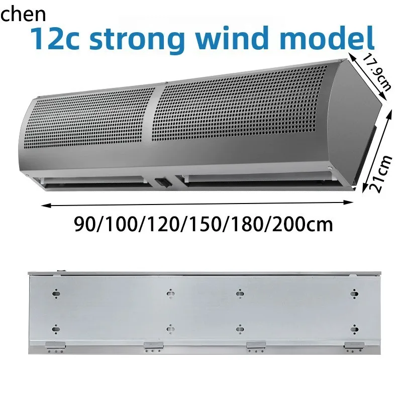 LXC Stainless Steel Air Curtain Industrial High Power Air Mu Food Factory Entrance