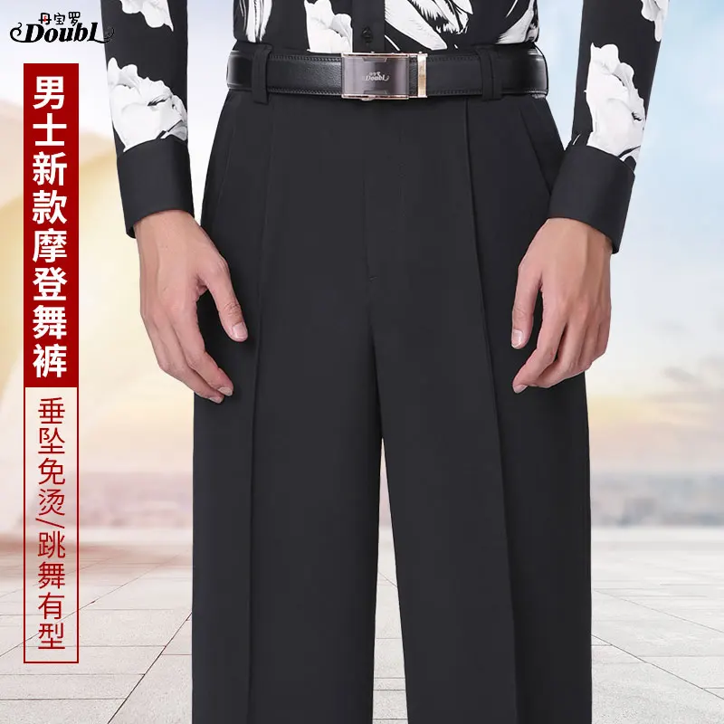 Doubl Morden New Dance Pants Men's Straight Leg Ballroom Men Dance Special Ballroom Dance