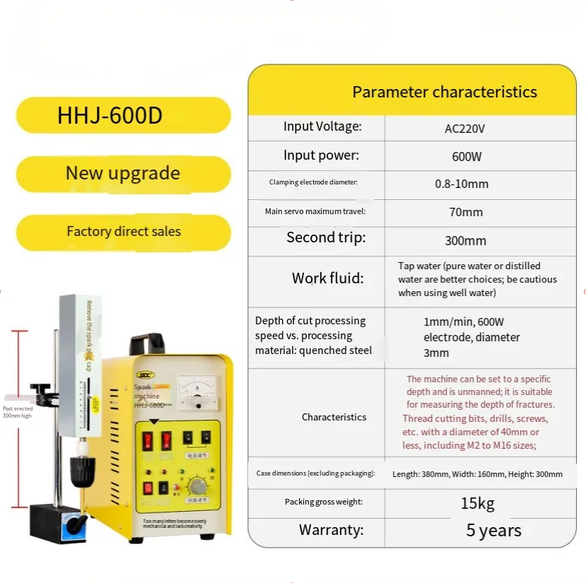 600W Portable Breaking Tap Machine High Frequency EDM Machine Processing Taps Bolts Screws Drill Bits Drill Holes for Screws