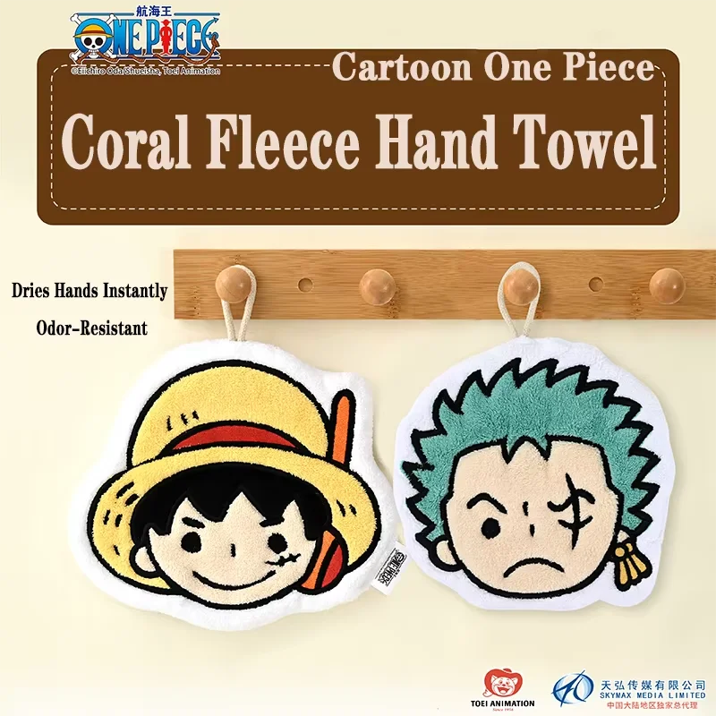 

1pc Officially licensed One Piece hand towel (Luffy / Zoro / Chopper) – super absorbent with hanging loop, made of coral fleece.