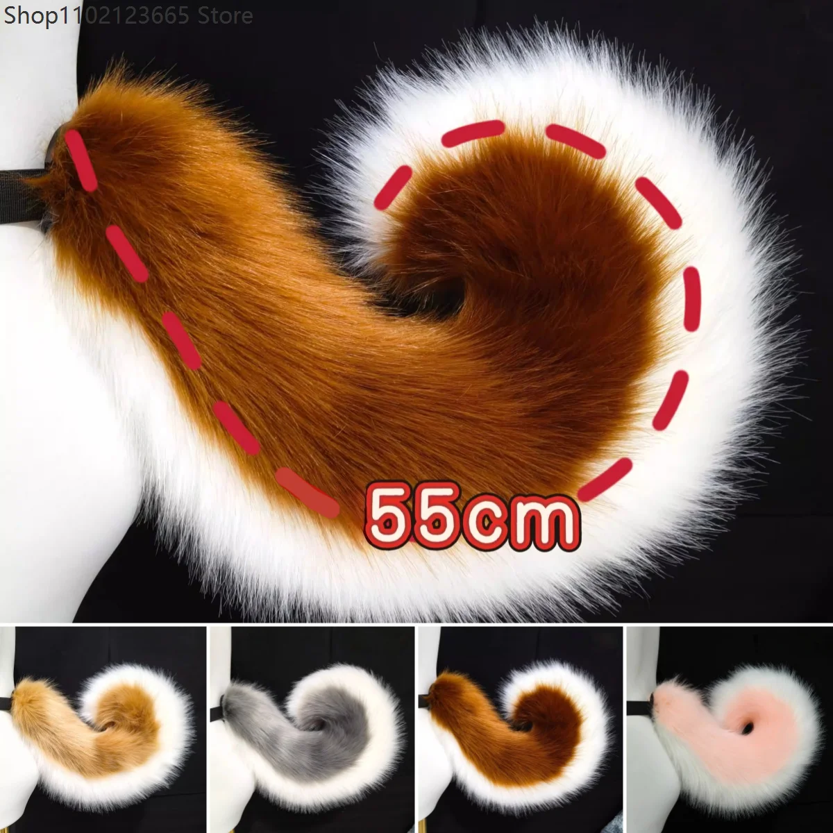 

6 Types Handmade Imitation Furry Dog Tail Anime Comic Con Plush Animal Cute Dog Tail Cosplay Costume Realistic Tail Props 55CM