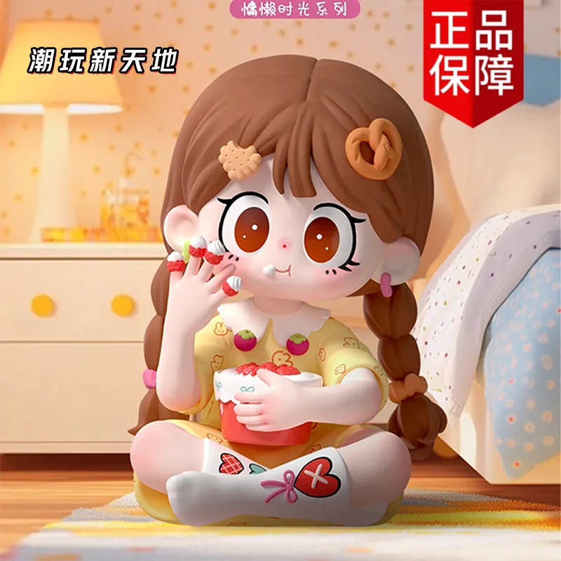 Milay Girl Friend Collectible Figurine Trendy Blind Box Toy Lazy Time Series Female Gift Ornament For Friends