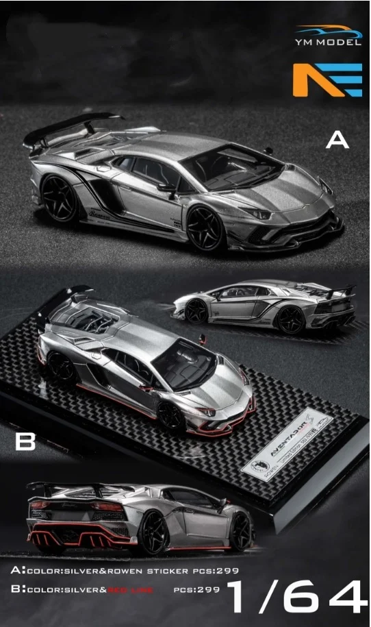 Ym Advance 1:64 Row… - image