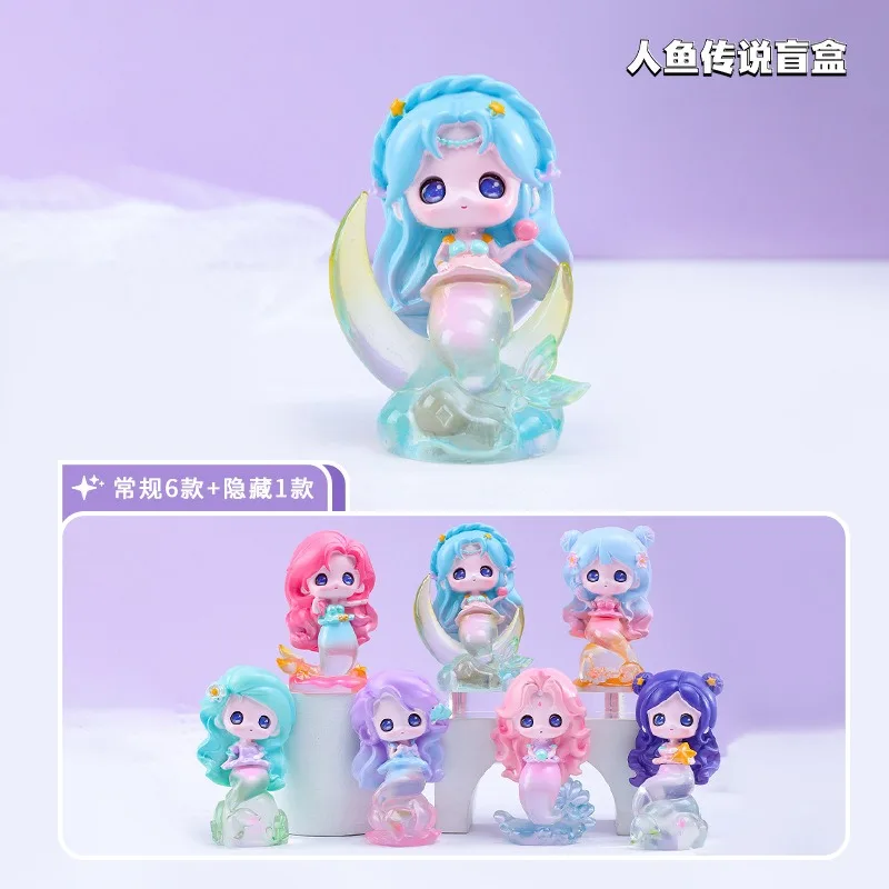 

New Mermaid Legend Blind Box Collectible Figurine Dreamy Ocean Princess Mini Decoration Gift for Girls Best Friends Holiday