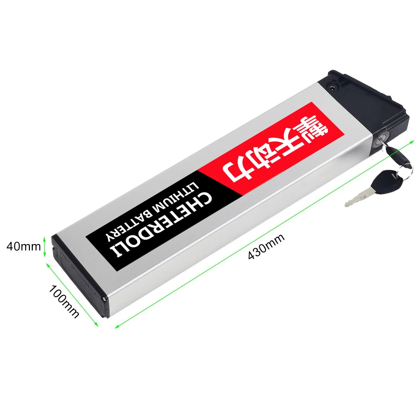 جديد DCH-006 48 فولت بطارية دراجة كهربائية قابلة للطي 48 فولت 14Ah 12Ah 10Ah Ebike بطاريات ل MX01 LAFLY X3 JINGHMA R7 R5 دراجة كهربائية #3