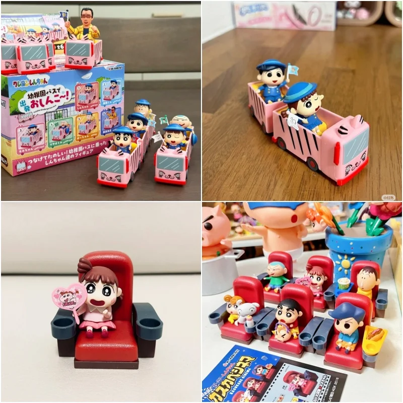 

Re-Ment Crayon Shinchan Shin-chan Room Toy Collectible Model Ornament for Kids Gift Action Figures Handmade Customizable