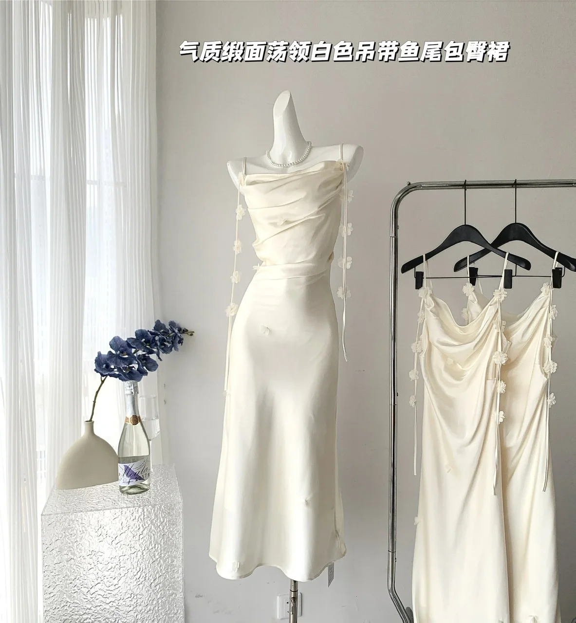 Summer Temperament Luxury White Suspender Dress Women Sleeveless Sexy Solid Tassel Slim Fit A Line Vestidos New Fashion G342