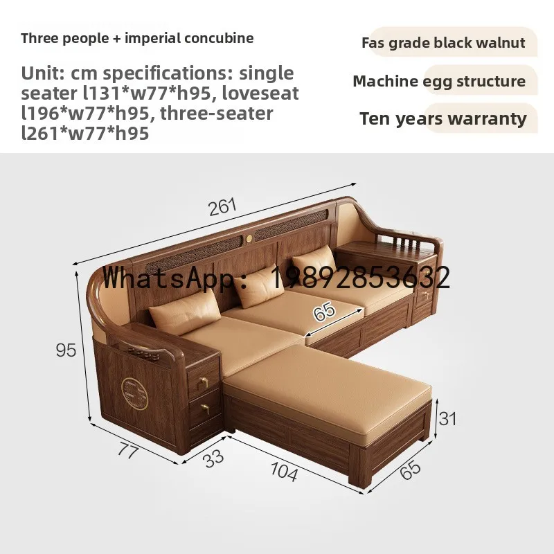 CZ New Chinese Style Black Walnut Living Room Straight Sofa Small Apartment Modern Simple Combination Furniture