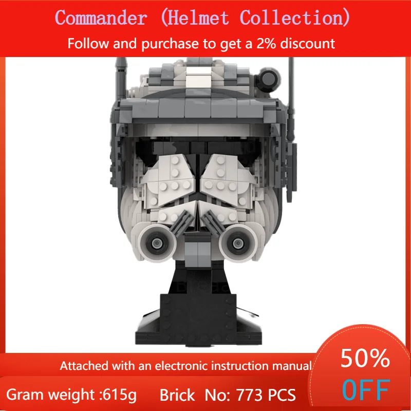 

773 Parts Building Block Model MOC Commander Statue Helmet Collection For Boys Adults Children Christmas Gifts
