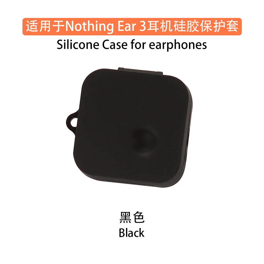 New For Nothing Ear 3 Accessories Protector with Carabiner Wireless Earbuds Silicone Transparent Cover For Nothing Ear 3 Case