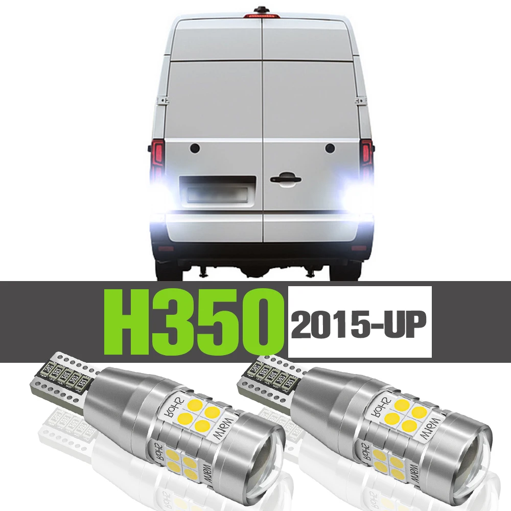 

2x LED Reverse Light Accessories Backup Lamp For Hyundai H350 2015 2016 2017