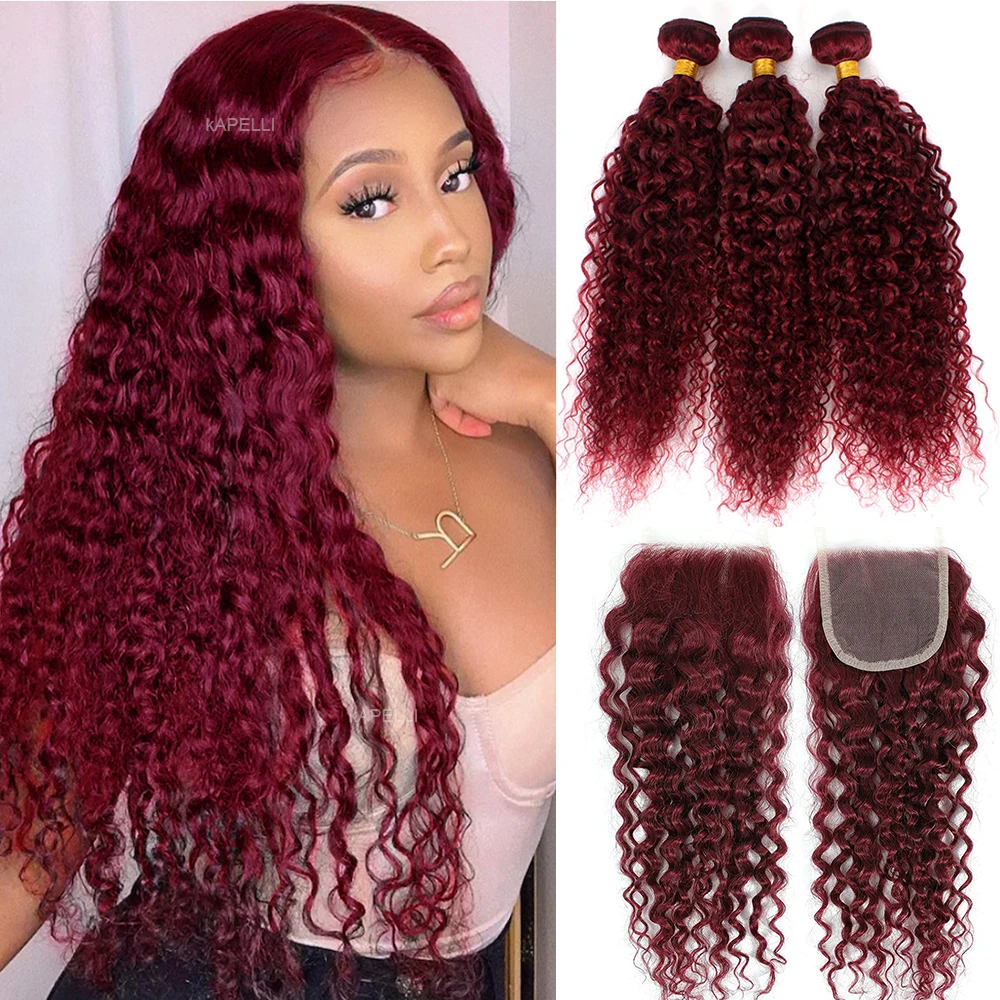 Loose Wave Bundles …