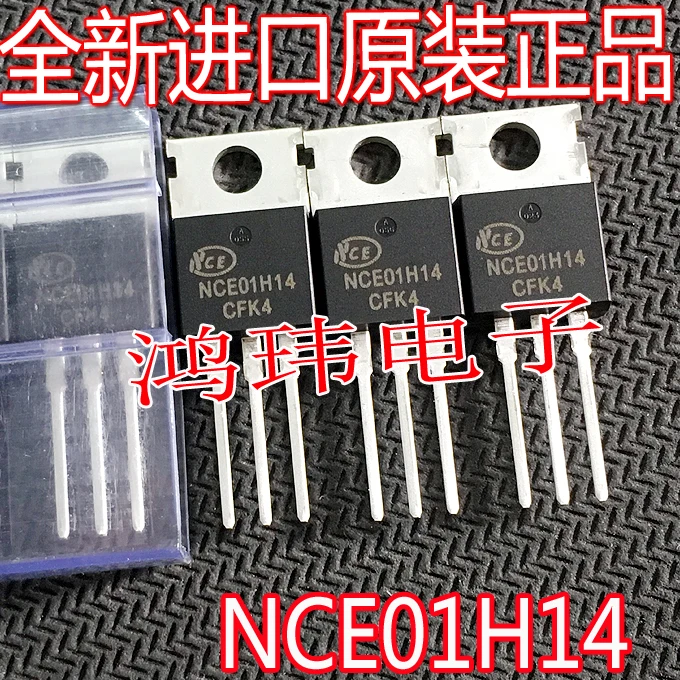 NCE01H14 100V140A MOS NCE01H14 10개
