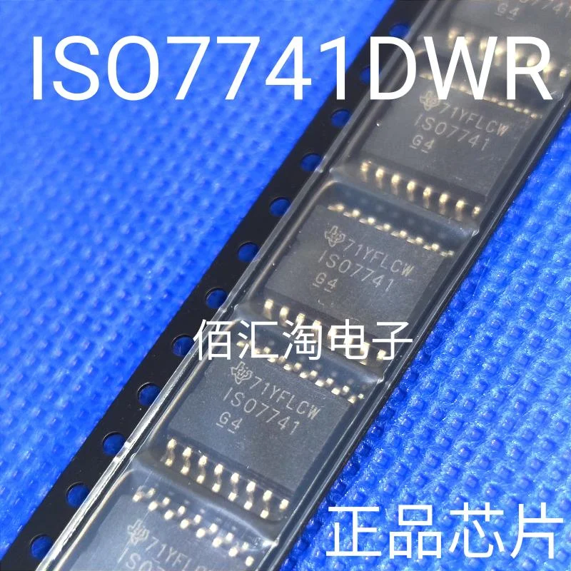 ISO7741DWR  ISO7741QDWR  ISO7741FDWR  ISO7741 Brand new genuine produc:SOIC-16