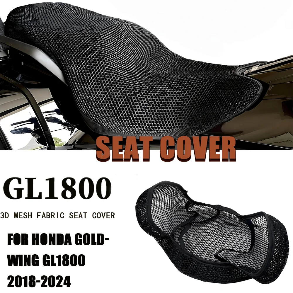 

For Honda Goldwing GL1800 2018-2024 Motorcycle Accessorie 3D Mesh fabric Cushion Breathable Protection Seat Cover
