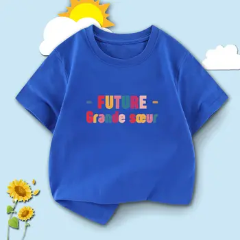 6 最佳銷售 姐姐 妹妹 - №3