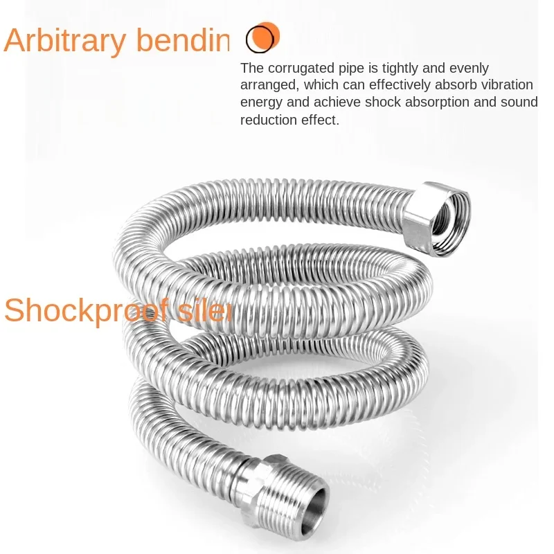Bellows water heater toilet faucet hot and cold inlet pipe extension pipe extension pipe explosion-proof