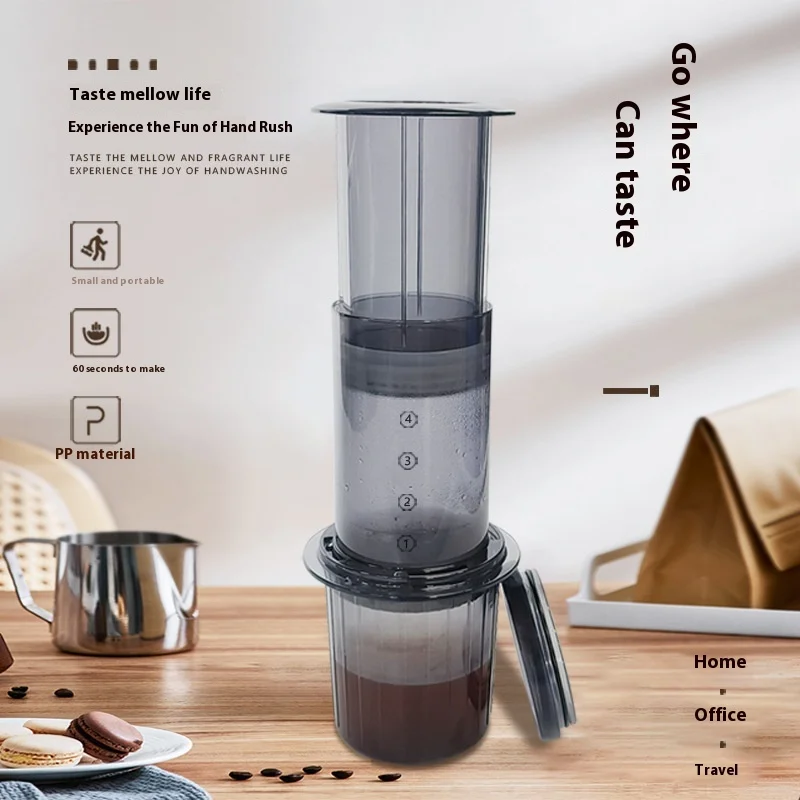 220mL Coffee Maker Portable French Press Barista Tool Coffee Pot Air Press Coffee Machine With Filters For AeroPress