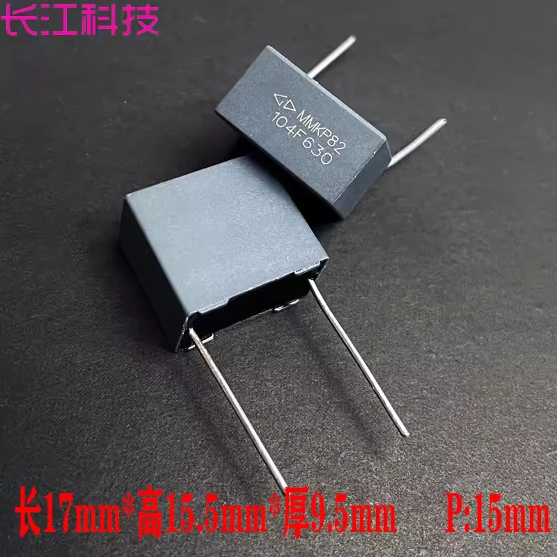 Xiamen Farah MKP 0.1uf 104F 100nf 630v 1% F-class high-precision audio film capacitor