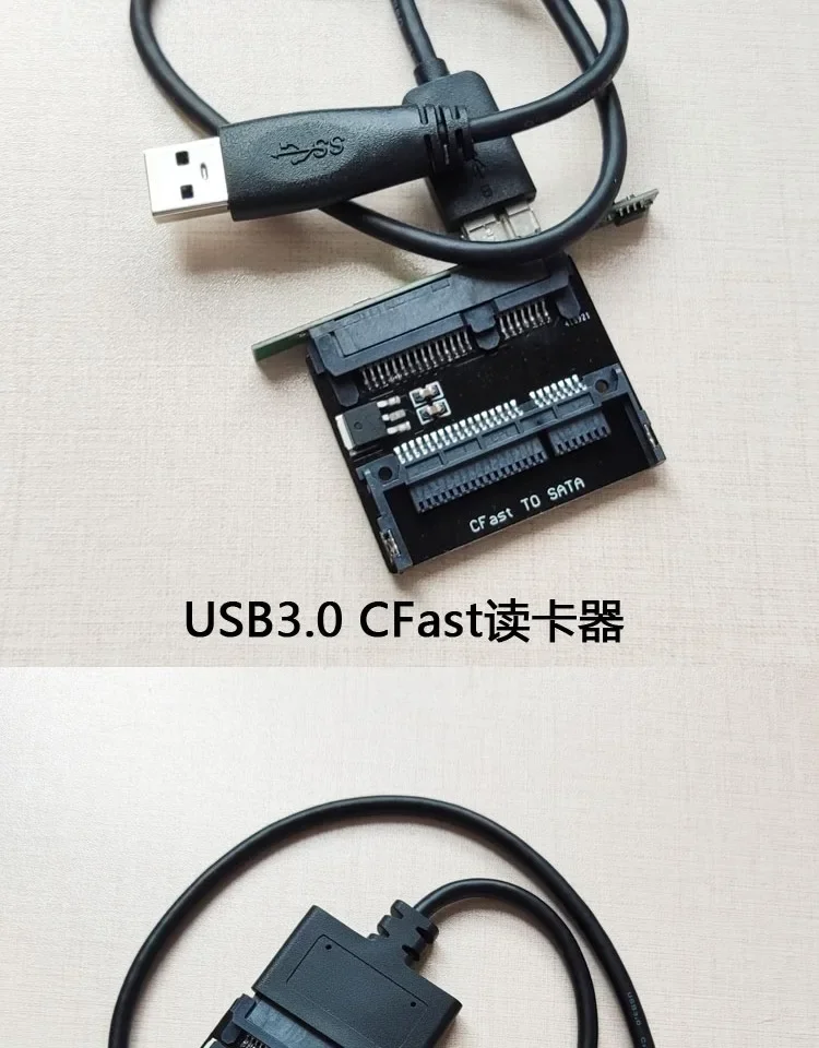 Karta ESXS CFast2.0 Reade r CFast Card