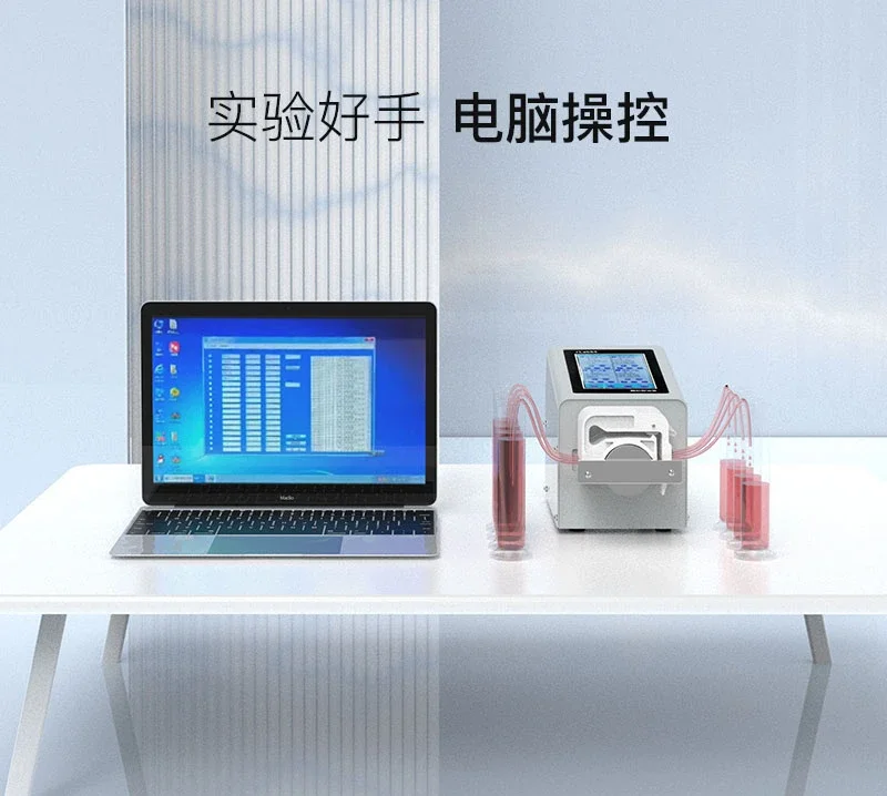 Intelligent laboratory peristaltic pump four-channel independent control calibration micro-flow touch precision distribution