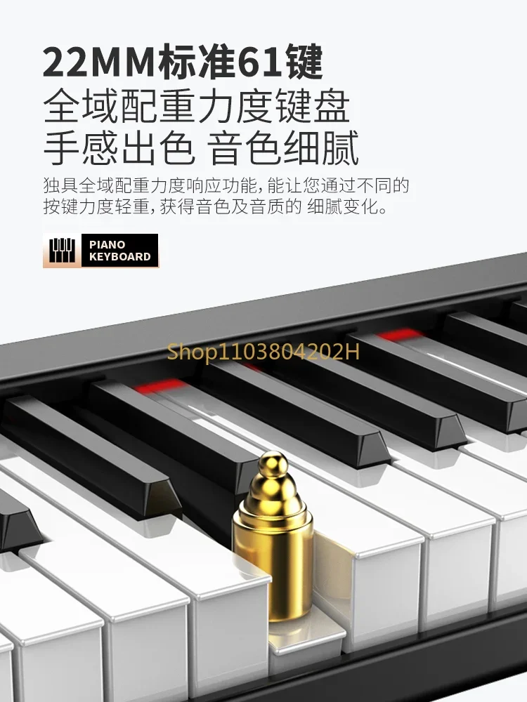 

Folding Electronic Piano Heavy Hammer 88 Keys Portable Professional Children Beginner Entry Home Kindergarten Teacher Special