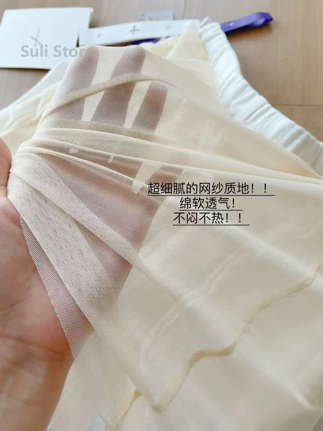 White Linen Wide-leg Pants Women's Summer 2025 New Cotton and Linen Casual Breathable Ice Silk Sunscreen Pants