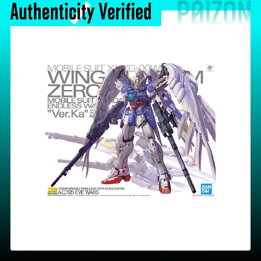 BANDAI MG 1/100 ชุดโมเดลกันดั้ - Model Kit New บทวิจารณ์และราคา