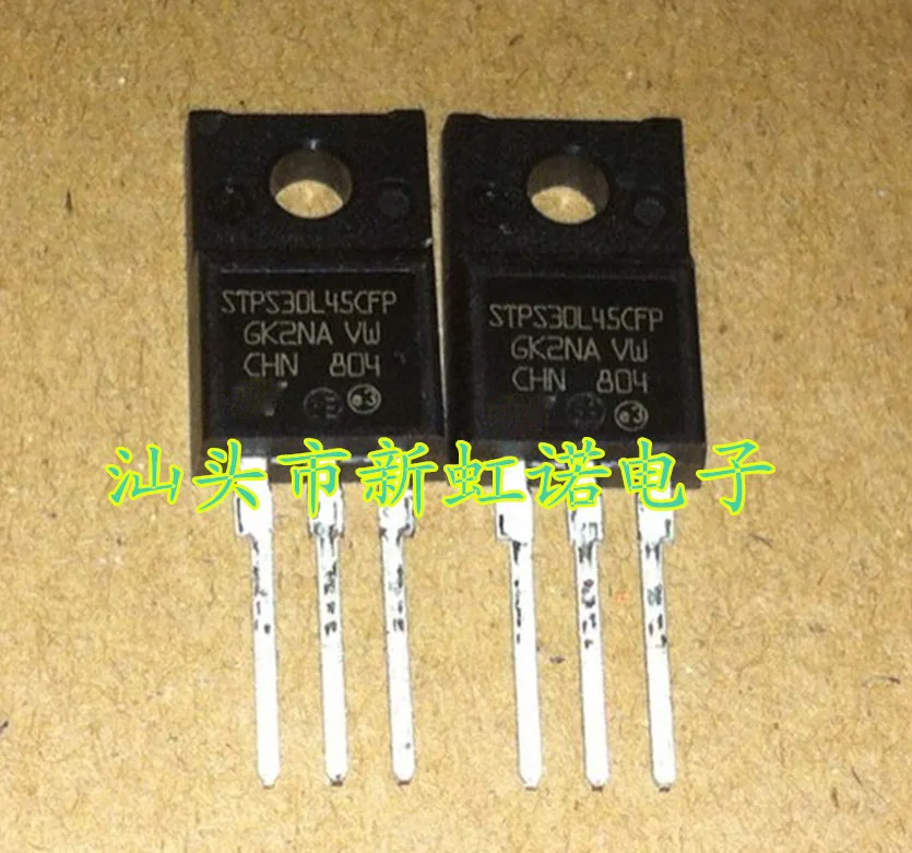 5Pcs/Lot New Original STPS30L45CFP Triode Integrated Circuit Good Quality In Stock