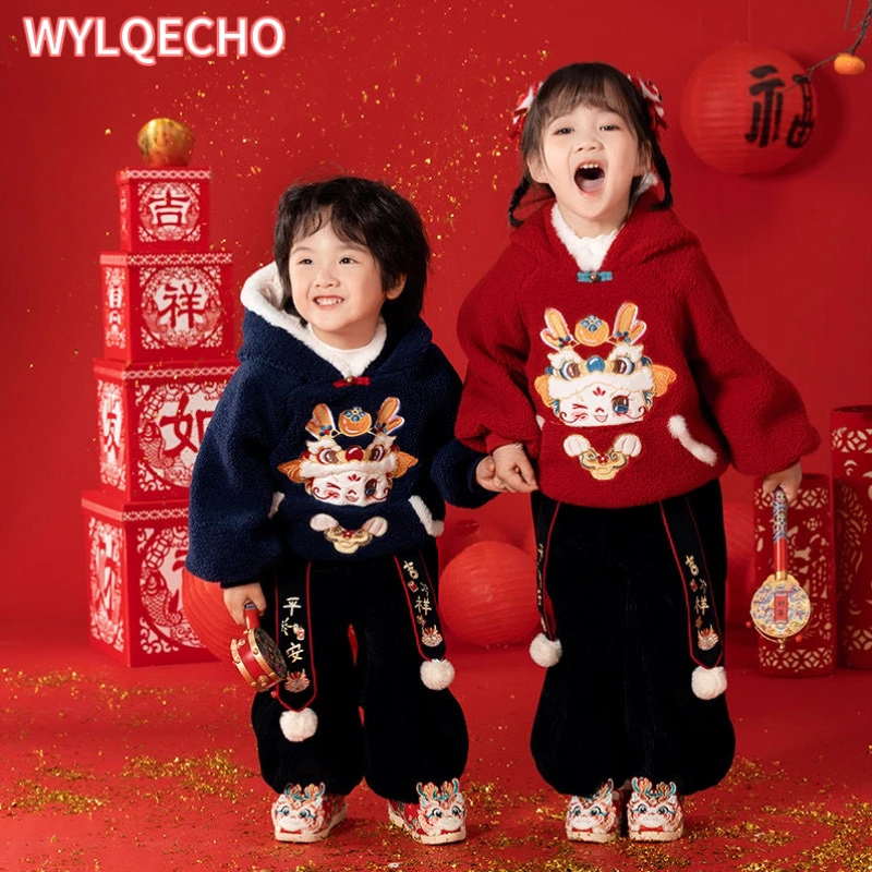 Hanfu Boys Girls Winter Set Girls Ancient Style Tang Suit Children Chinese Style New Year Clothes Baby Girls New Year Dress