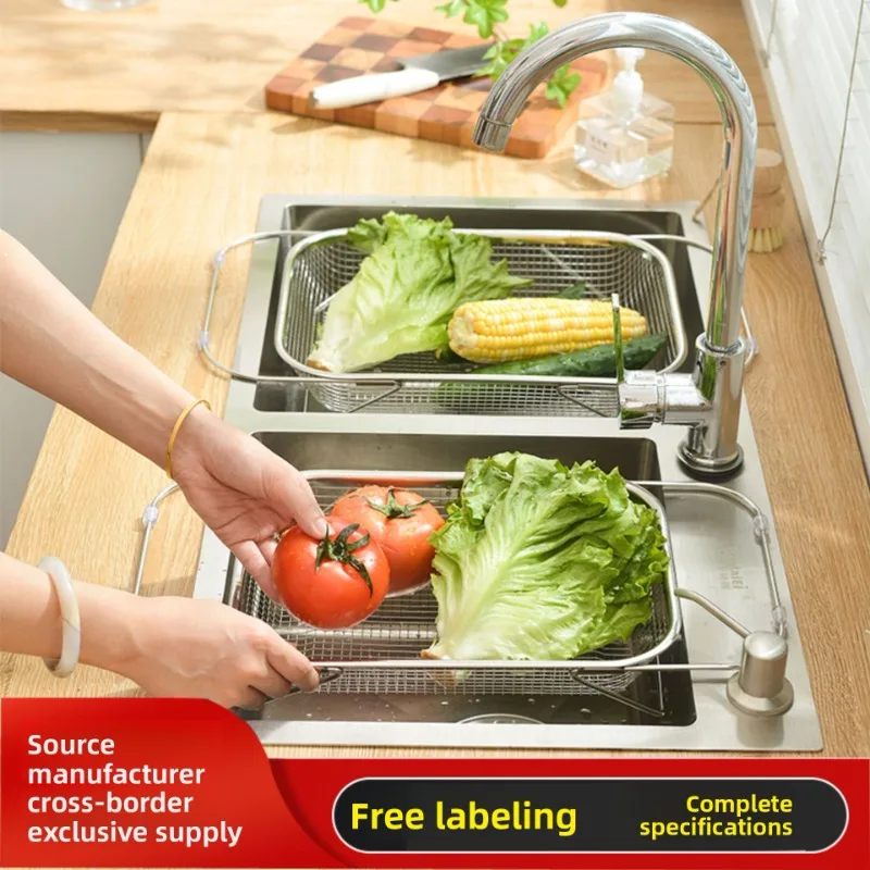 

Сливная корзина, раковина, раковина для овощей, кухонный выдвижной бытовой фильтр для хранения фруктов