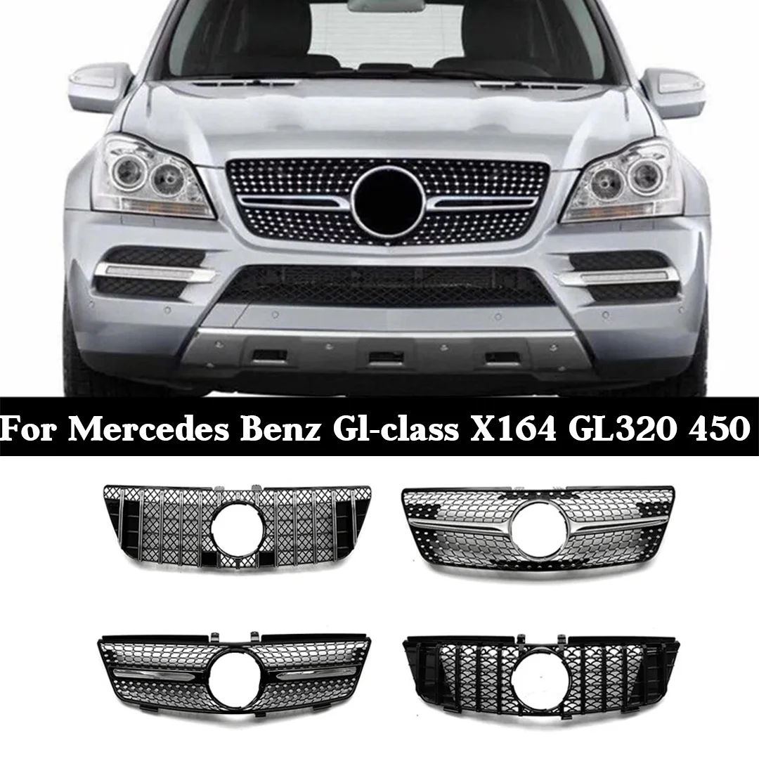 For Mercedes M-Class W164 ML350 ML420 ML550 2006-2011 Front Bumper Grille, 2-Pcs Diamond & GT Style Mesh Replacement Set