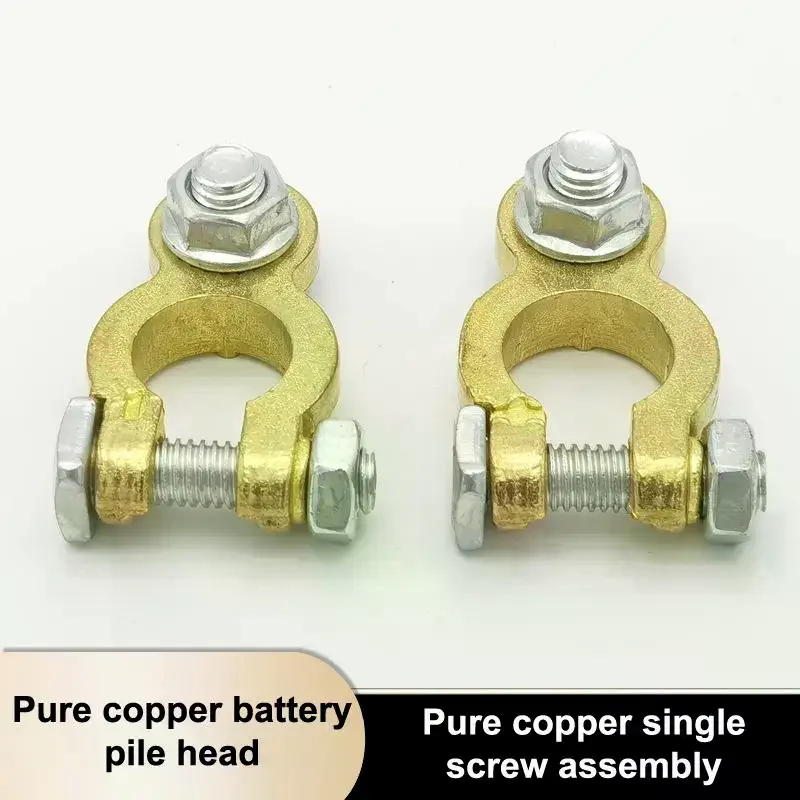 1 Pair Universal 11-12mm Post Clamps Heavy-Duty Pure Copper Battery Terminals For Car/Truck/Booster/RV Batteries